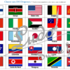Chasse aux 100 drapeaux - Jeu à télécharger et à imprimer - Connaissances des drapeaux, pays et continents - chasse géante intérieure - Géographie, autour du monde - Observation, discrimination visuelle, patience - reconnaissance chiffres 1 à 100, lecture de mots - recherche - lslf