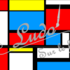 Puzzles sur le thème de l'artiste Piet Mondrian - Puzzles à reconstituer et à colorer - Plusieurs niveaux de difficulté - Progressif - travail couleurs primaires, formes, logique, observation, discrimination visuelle - Découverte d'un artiste par le jeu, ludique - Découverte d'un pays - Europe et Pays-Bas - atelier autonome maternelle et primaire (cycle 1, 2 et 3) - jeu fichier à télécharger et à imprimer - Arts visuels - lslf