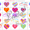 Chasse aux 100 coeurs - Jeu à télécharger et à imprimer - Couleurs et formes - chasse géante intérieure ou extérieure - Parfait pour la Saint-Valentin - Observation, discrimination visuelle, patience, connaissance des chiffres de 1 à 100 - recherche - couleurs - Format PDF - lslf