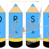 Jeu d'association différentes graphies des lettres - Crayons - pour la rentrée scolaire ou thème sur l'école - Ecritures majuscule et minuscule script et minuscule cursif - Ordre alphabétique - Alphabet - Atelier autonome maternelle - IEF - PDF à télécharger et imprimer ou jeu imprimé - version cartes facile à découper - Puzzles Haut, milieu et bas - Français - lslf